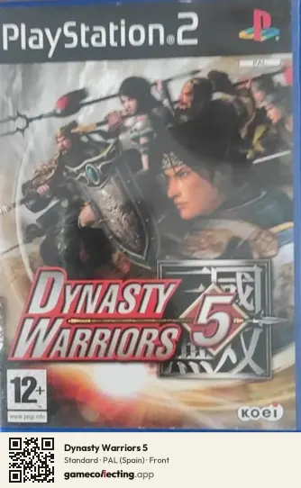 Dynasty Warriors 5 PlayStation 2, Spain box front