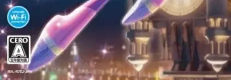 NiGHTS: Journey of Dreams, the CERO letter on its front