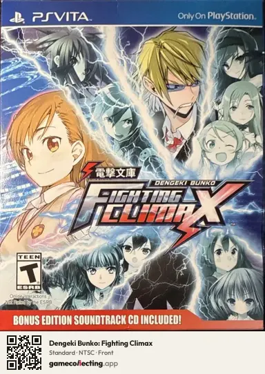 Dengeki Bunko: Fighting Climax PlayStation Vita, NTSC box front