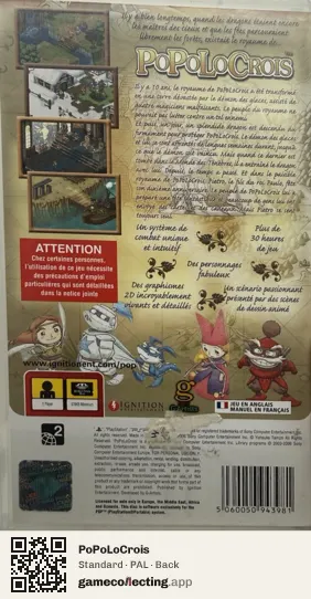 PoPoLoCrois PlayStation Portable, PAL box back