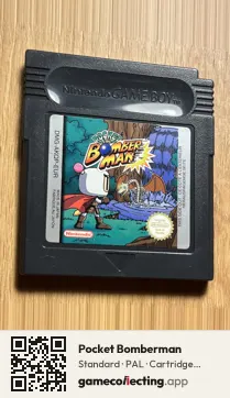 Pocket Bomberman Game Boy Color, PAL cartridge label