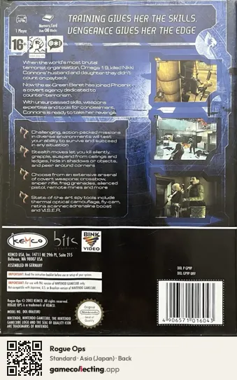 Rogue Ops Nintendo GameCube, Asia box back