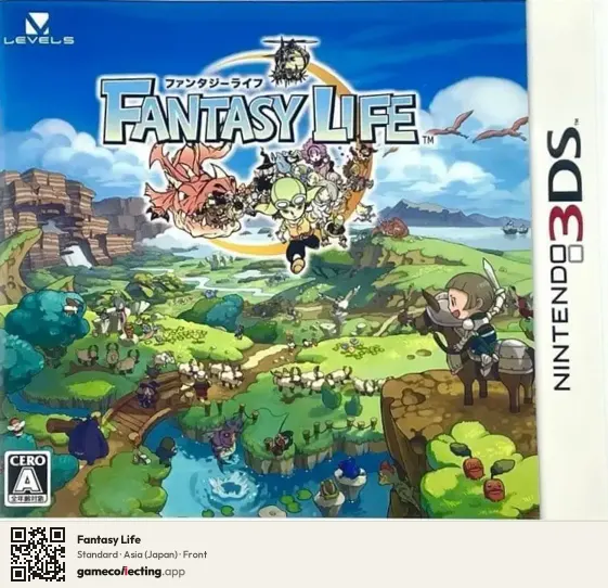 Fantasy Life Nintendo 3DS, Asia box front