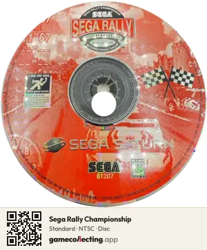 Sega Rally Championship Sega Saturn, NTSC disc