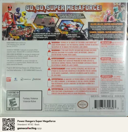 Power Rangers Super Megaforce Nintendo 3DS, NTSC box back