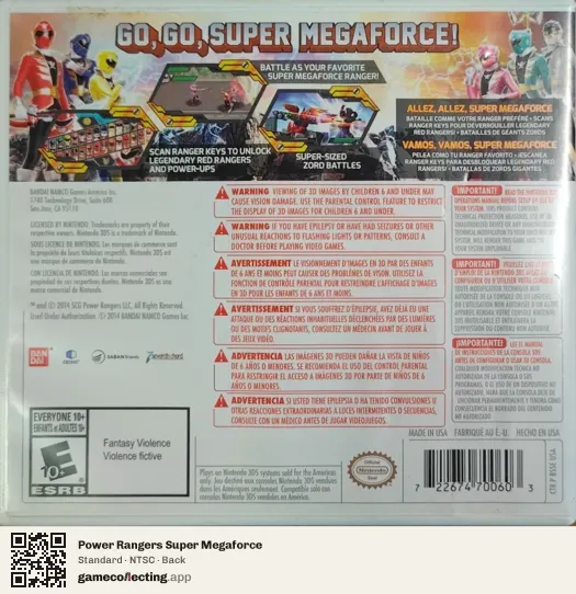 Power Rangers Super Megaforce Nintendo 3DS, NTSC box back