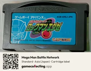 Mega Man Battle Network Game Boy Advance, Asia cartridge label