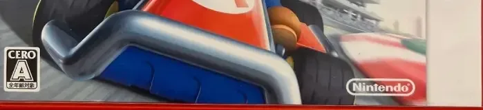 Mario Kart 7, the CERO letter on its front