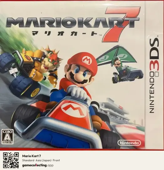 Mario Kart 7 Nintendo 3DS, Asia box front