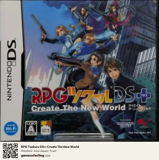 RPG Tsukuru DS+: Create The New World Nintendo DS, Asia box front