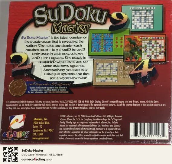 SuDoku Master Computer, NTSC box back
