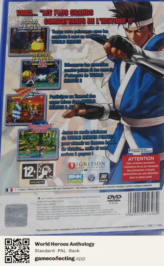 World Heroes Anthology PlayStation 2, PAL box back