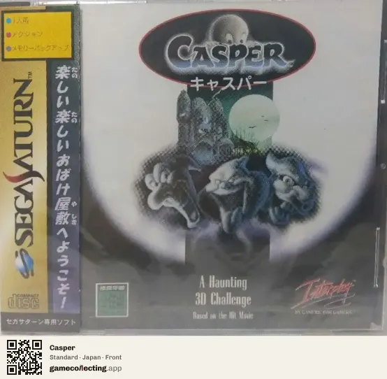 Casper Sega Saturn, Japan box front