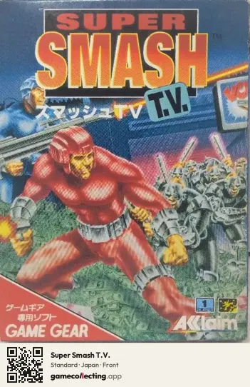 Super Smash T.V. Sega Game Gear, Japan box front