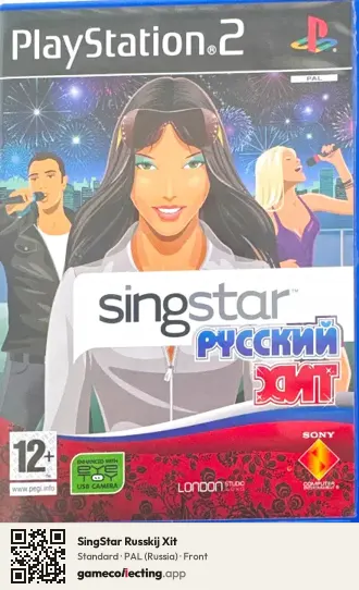SingStar Russkij Xit PlayStation 2, Russia box front