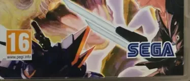 Phantasy Star Portable 2, the PEGI square on its front