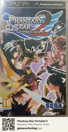 Phantasy Star Portable 2 PlayStation Portable, France box front