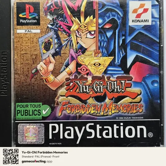 Yu-Gi-Oh! Forbidden Memories PlayStation, France box front