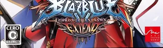 BlazBlue: Chrono Phantasma Extend, the CERO letter on its front