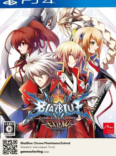 BlazBlue: Chrono Phantasma Extend PlayStation 4, Asia box front