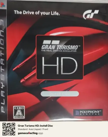Gran Turismo HD: Install Disc PlayStation 3, Asia box front
