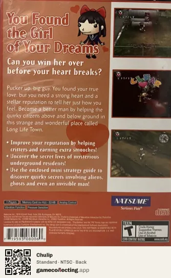 Chulip PlayStation 2, NTSC box back