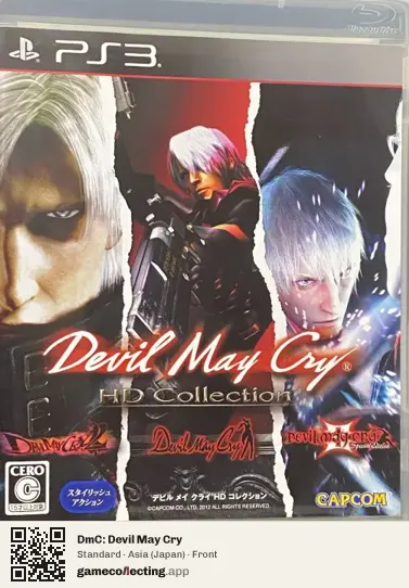 DmC: Devil May Cry PlayStation 3, Asia box front