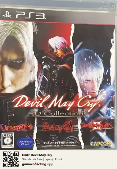 DmC: Devil May Cry PlayStation 3, Asia box front