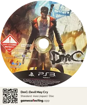 DmC: Devil May Cry PlayStation 3, Asia disc