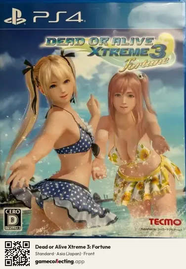 Dead or Alive Xtreme 3: Fortune PlayStation 4, Japan box front