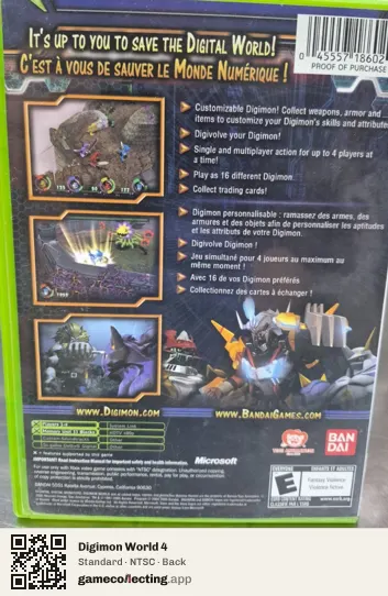 Digimon World 4 Xbox, NTSC box back