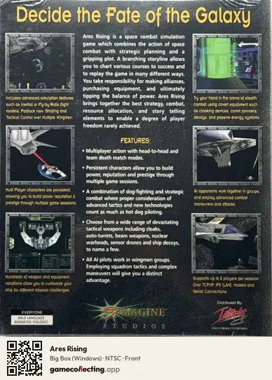 Ares Rising Computer, NTSC box front