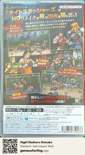 Night Slashers: Remake Nintendo Switch, Asia box back