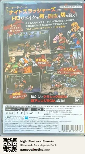Night Slashers: Remake Nintendo Switch, Asia box back