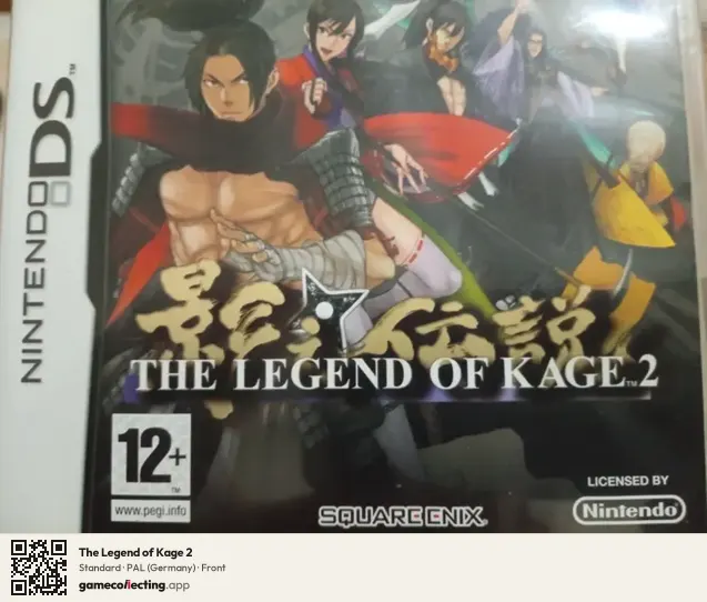 The Legend of Kage 2 Nintendo DS, Germany box front