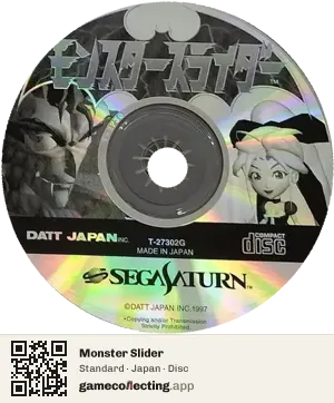 Monster Slider Sega Saturn, Japan disc