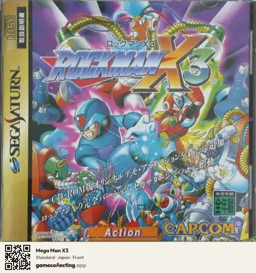 Mega Man X3 Sega Saturn, Japan box front