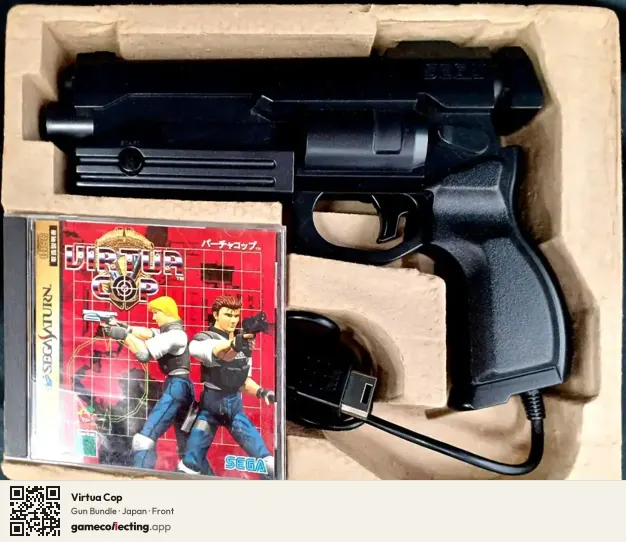 Virtua Cop Sega Saturn, Japan box front