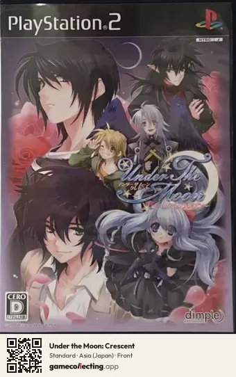 Under the Moon: Crescent PlayStation 2, Asia box front