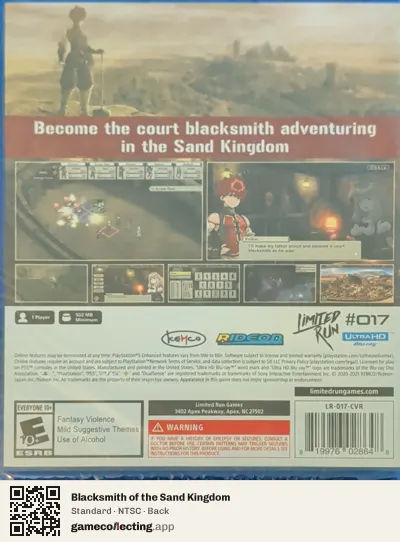 Blacksmith of the Sand Kingdom PlayStation 5, NTSC box back