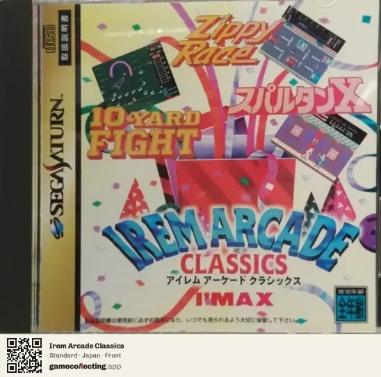 Irem Arcade Classics Sega Saturn, Japan box front