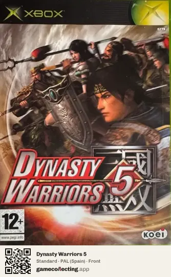 Dynasty Warriors 5 Xbox, Spain box front