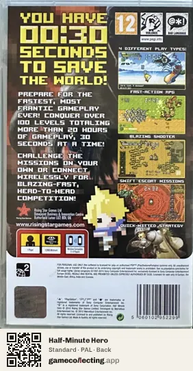 Half-Minute Hero PlayStation Portable, PAL box back
