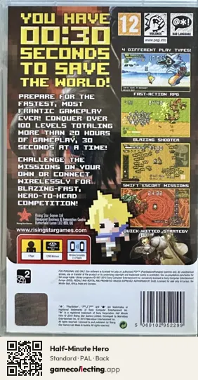 Half-Minute Hero PlayStation Portable, PAL box back