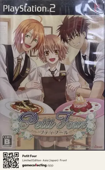 Petit Four PlayStation 2, Asia box front