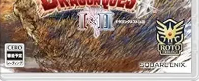 Dragon Quest I & II HD-2D Remake, the CERO letter on its front