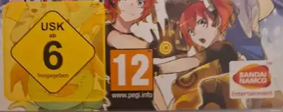 Digimon Story Cyber Sleuth: Complete Edition, the USK square on its front