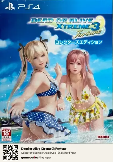Dead or Alive Xtreme 3: Fortune PlayStation 4, Asia (English) box front
