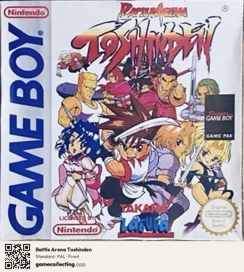 Battle Arena Toshinden Game Boy, PAL box front