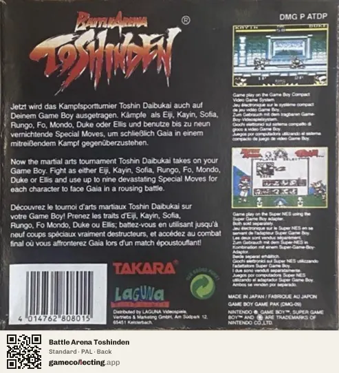 Battle Arena Toshinden Game Boy, PAL box back